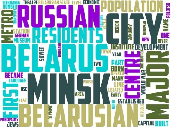 Minsk Wordart Crafting: A Creative Way to Elevate Your Designs