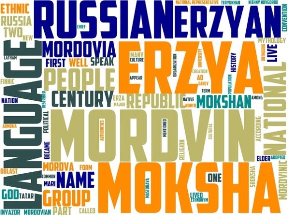 Mordvin Wordart Crafting: A Creative Way to Express Yourself